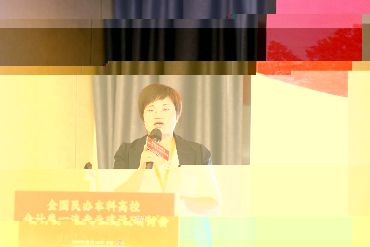 廣東外語外貿南國商學院.jpg