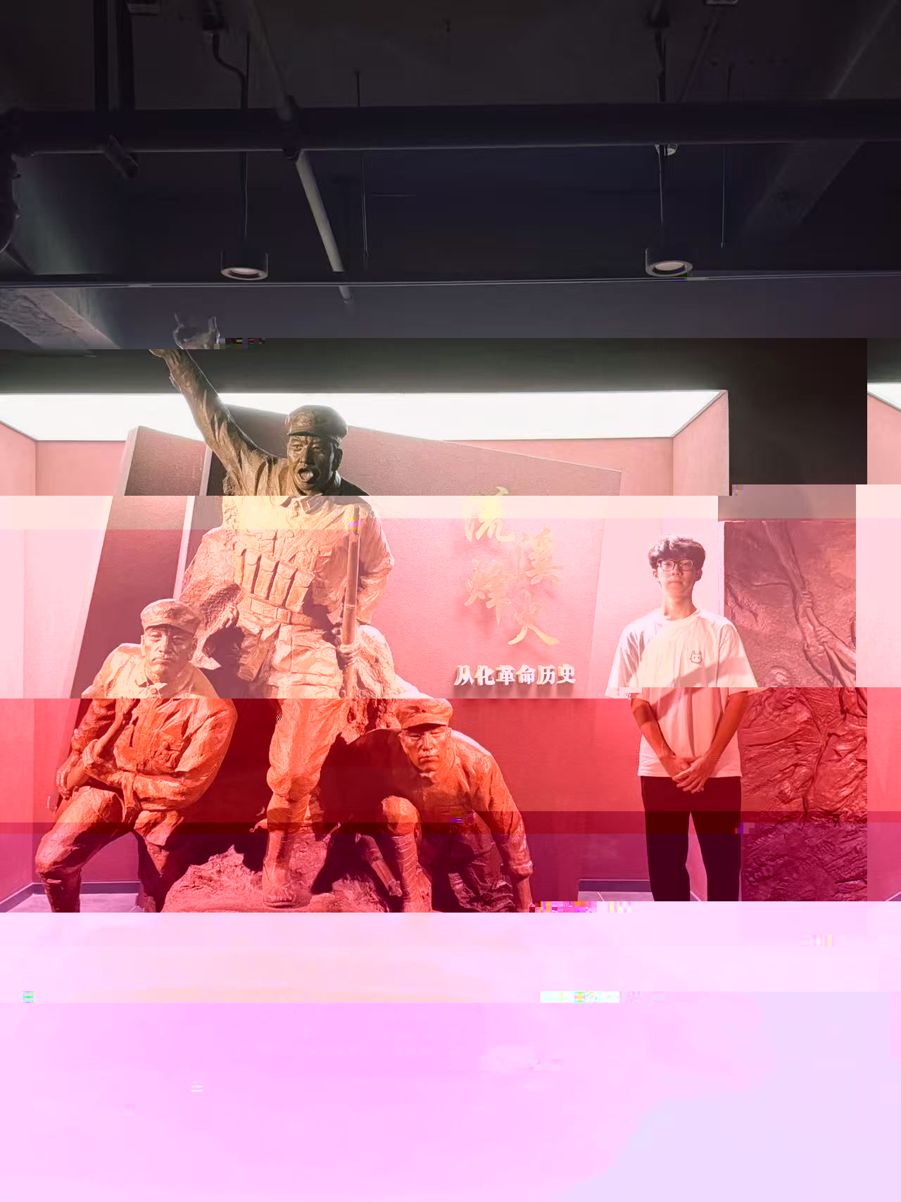 男人和女人的雕塑AI 生成的内容可能不正确。