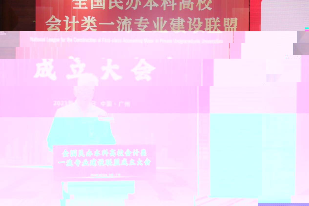 喻世友校長緻辭.jpg