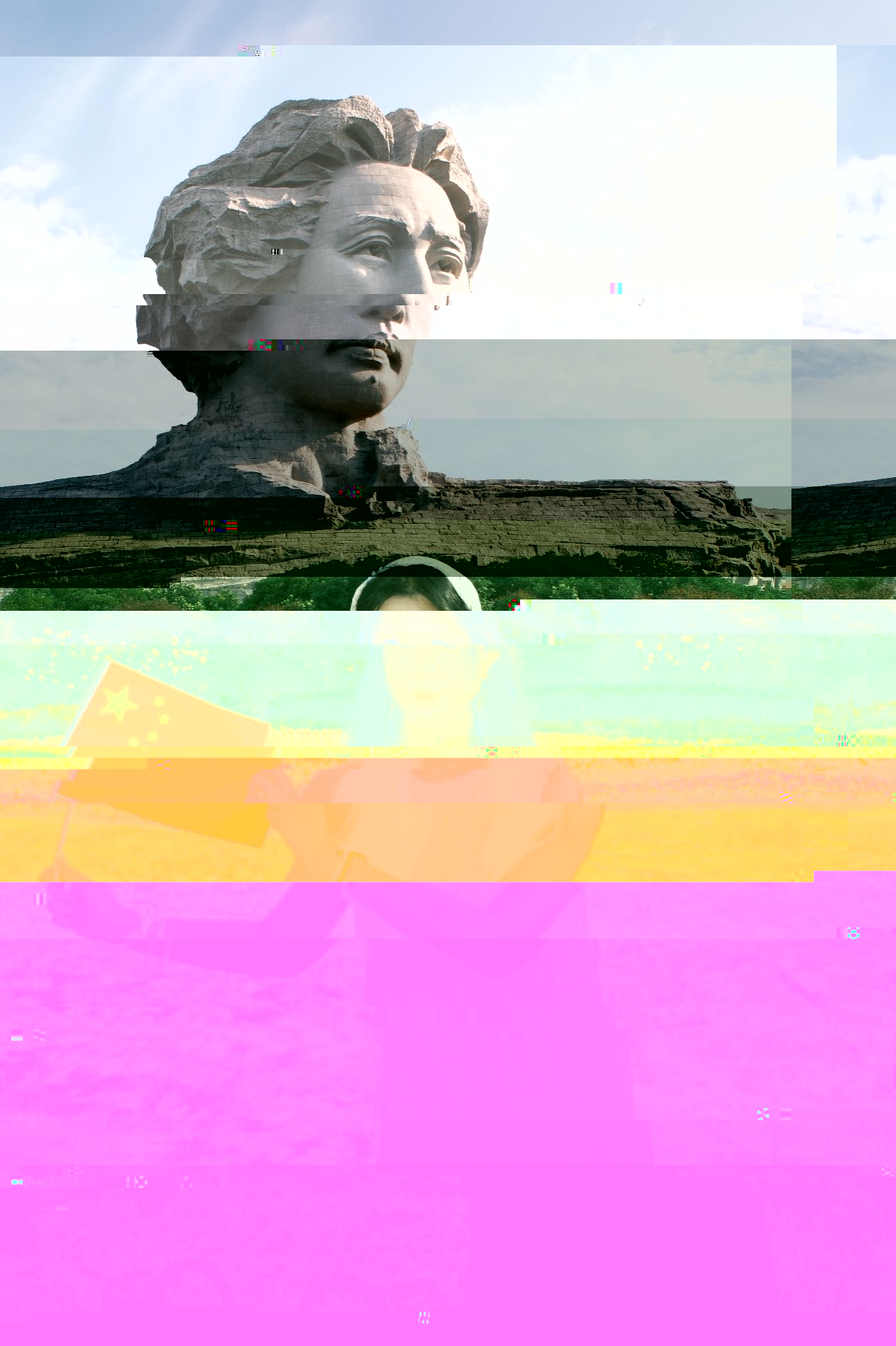 圖片包含 草, 戶外, 山, 站AI 生成的内容可能不正确。