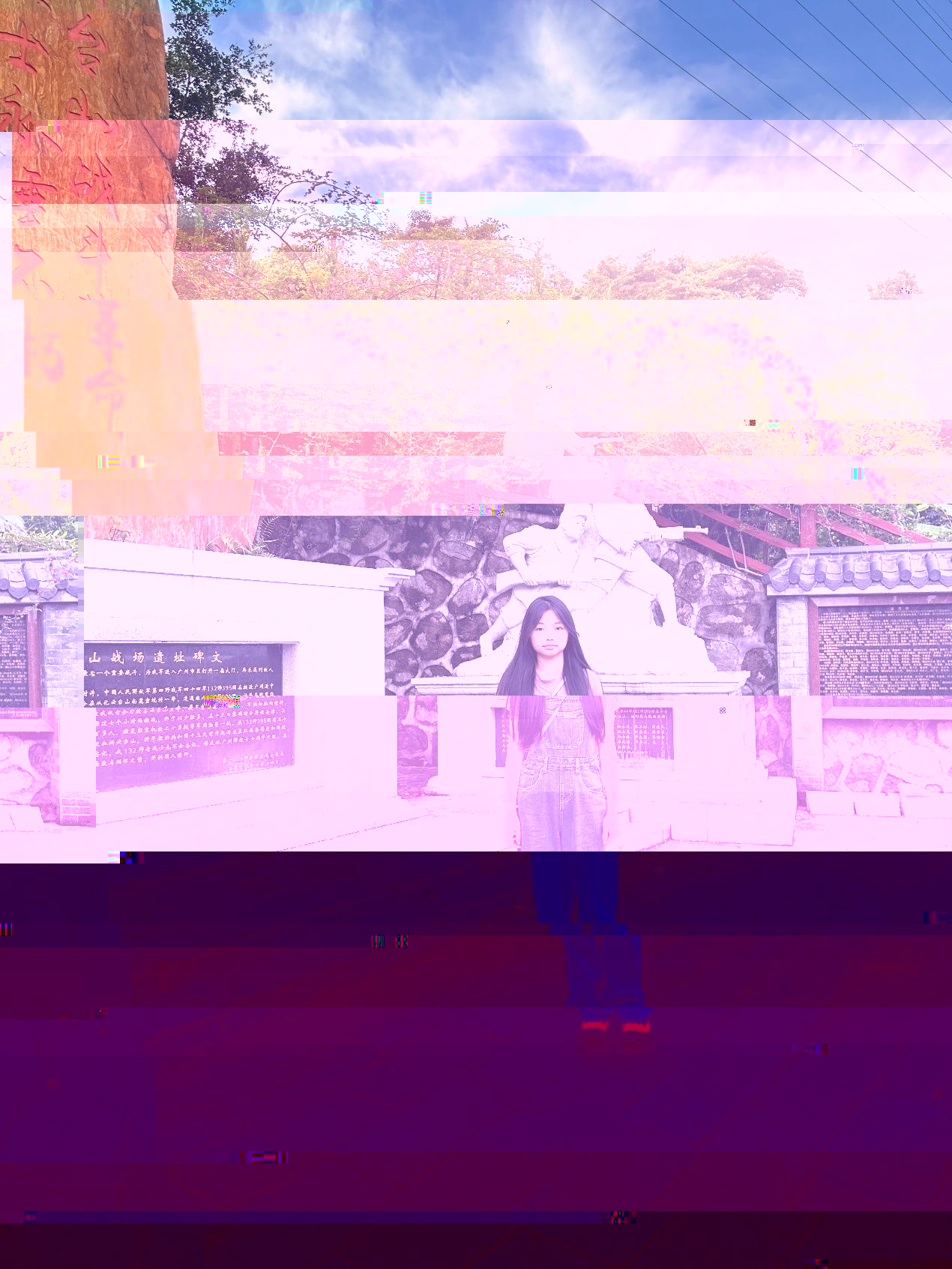 人站在石頭上AI 生成的内容可能不正确。