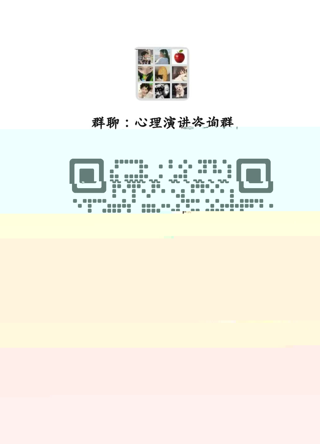 微信圖片_20240418202805.jpg